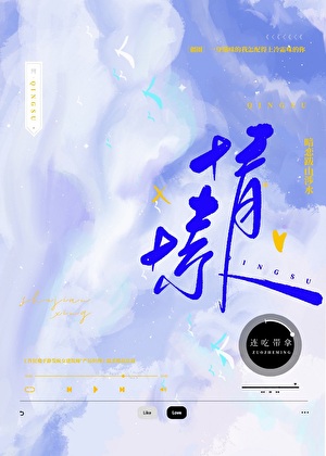 不是亲哥亲一下怎么了